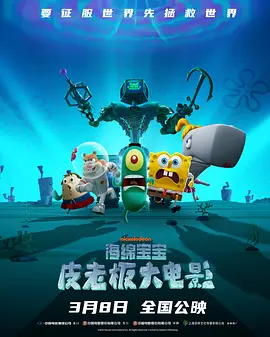 777奇米影视一区二区三区